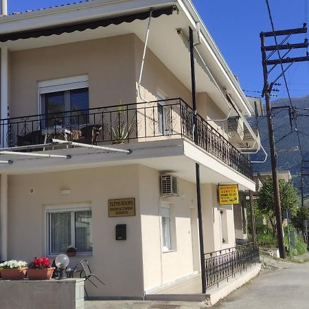 Eleni'S Rooms Ioannina Exterior foto