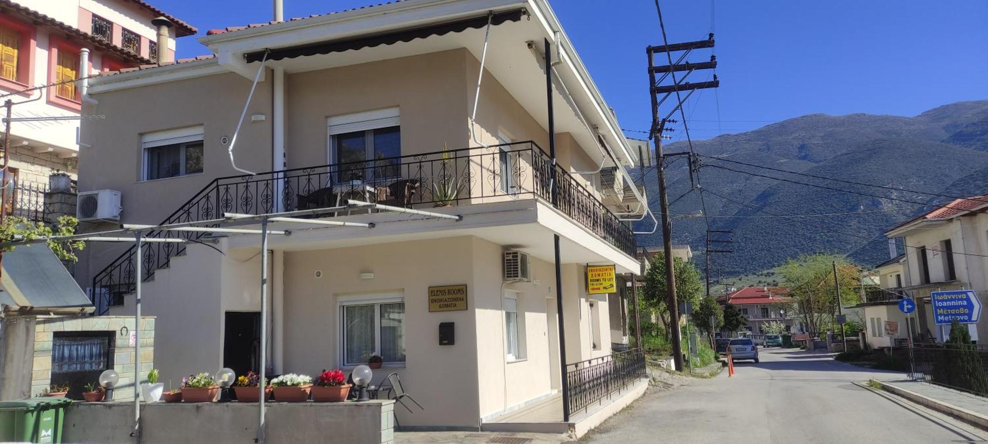 Eleni'S Rooms Ioannina Exterior foto